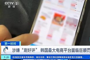 打了一辈子 再打打怎么了？小乔丹：若有机会想去欧洲打球