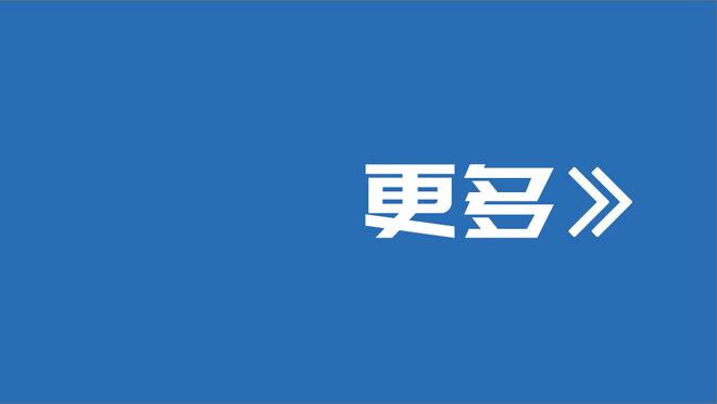 原合同年薪850万！斯波和热火完成提前续约 签下一份多年合同