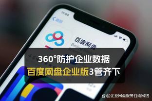 现场球迷看见国足进球被吹懵了：为什么不算？