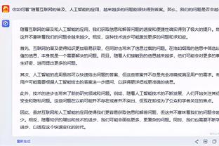 丛明晨9中6拿14分5板2助2断&上半场5投全中拿12分 正负值高达+21