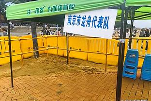 意媒谈镰田大地意外落选大名单：会引发争议 将打乱蓝鹰转会策略