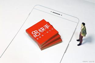 188金宝搏app怎么下载